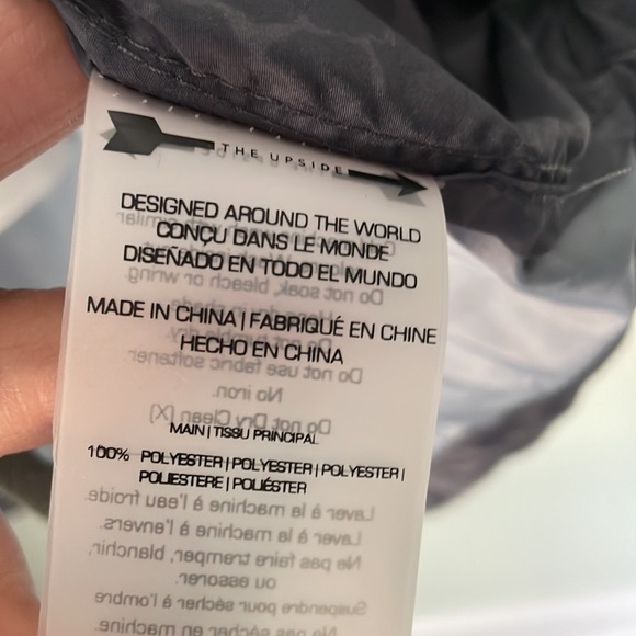 The Upside Snow Leopard windbreaker jacket - Picture 9 of 11